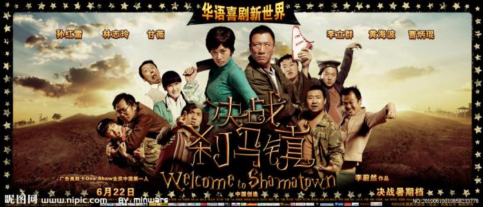 高仿马里兰州出生证明