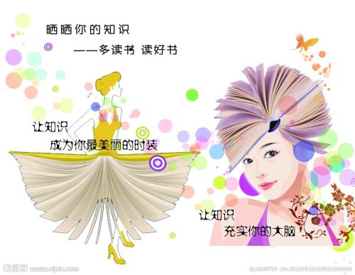高中毕业证书模板psd