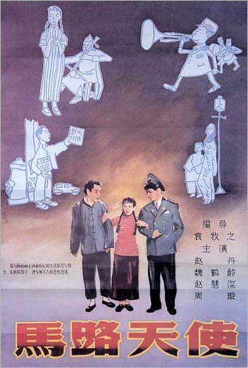 高崎健康福祉大学Diploma